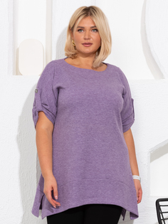 Джемпер женский Sparada фиолетовый