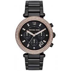 Наручные часы женские Michael Kors MK5885 черные