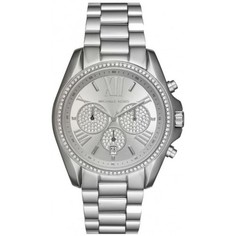 Наручные часы женские Michael Kors MK6537 серебристые