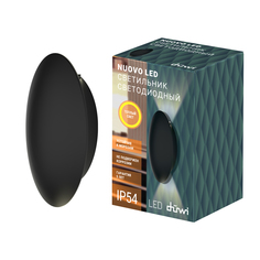 Столовая посуда; Тарелки COSTA NOVA PEP234-02818A Duwi