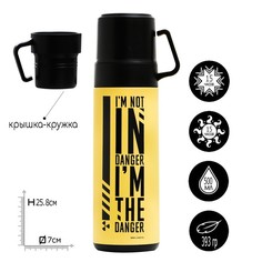 Термос The danger, 500 мл, сохраняет тепло 15 ч No Brand