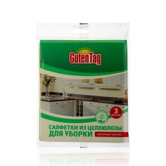 Салфетки Guten Tag из целлюлозы 3 шт.