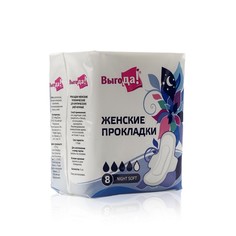 Женские прокладки Выгода Night Soft 8 шт.
