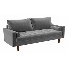 Диван Bradex Home Scott