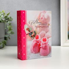 Фотоальбом на 100 фото "Пинетки" розовый Image Art