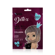 Маска для лица WEIS Detox Гладкость и упругость с коллагеном, 23 г