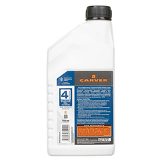 Моторное масло CARVER 4 Stroke Engine oil, 5W-30, 0.946л, полусинтетическое [01.021.00005]