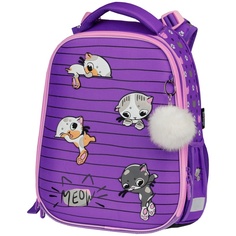 Школьный ранец Berlingo Expert Max Kittens lilac, RU07134L