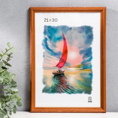 Фоторамка 21х30 см (1701) дерево Зебра