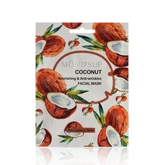 Маска для лица MondSub Coconut Омолаживающая с кокосовым маслом, 20 мл