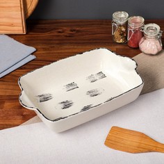 Керамика ручной работы Форма для запекания "Прямоугольная", чёрный лофт пятно, 31х20х7 см,