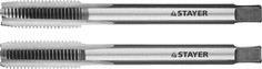 Комплект метчиков 2 штуки M8х1.0 STAYER 28025-08-1.0-H2