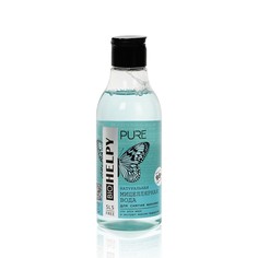 Мицеллярная вода Biohelpy Pure для снятия макияжа с морскими водорослями и алоэ, 200 мл