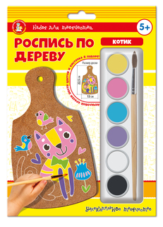 Роспись по дереву для детей "Кошечка" (малая декоративная доска для рисования) 4441 Десятое королевство
