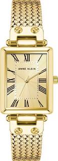 Наручные часы женские Anne Klein 3882CHGB