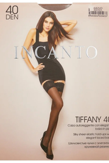 Чулки женские Incanto Tiffany 40 коричневые 2