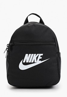 Рюкзак Nike