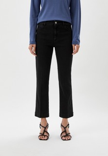 Джинсы Sportmax