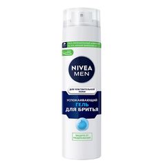 Успокаивающий гель для бритья NIVEA для чувствительной кожи 200 мл
