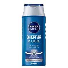 Шампунь NIVEA для нормальных волос Энергия и сила 250 мл