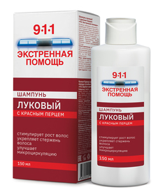 Шампунь 911 Экстренная помощь луковый с красным перцем 150 мл