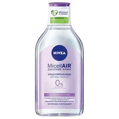 Мицеллярная вода Nivea Дыхание кожи для сухой и чувствительной кожи 400 мл