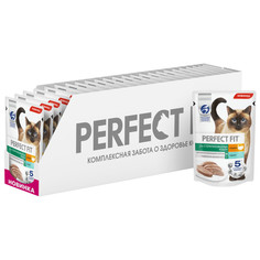 Корм влажный для кошек Perfect Fit, паштет с индейкой, 24 штуки по 75 г