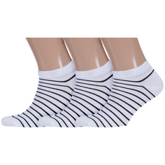 Комплект носков мужских ХОХ 3-SPM-177 белых; черных 27