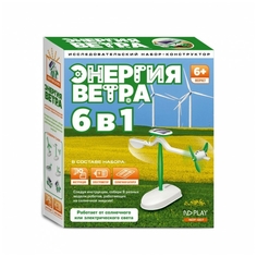 Набор для опытов и экспериментов Veld Сo в ассортименте