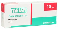 Лизиноприл-Тева таблетки 10 мг 20 шт. Teva