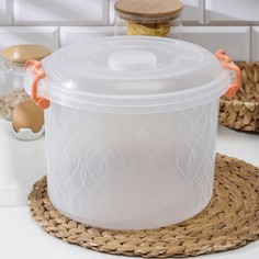 Контейнер пищевой, 8 л, цвет МИКС Alternativa