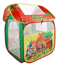 Детская игровая палатка "играем вместе" gfa-terem-r