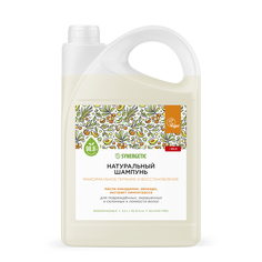 Натуральный бессульфатный шампунь SYNERGETIC Максимальное питание и восстановление 3,5 л