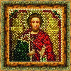 Набор для вышивания Вышивальная мозаика 4122 Святой Мученик Валерий