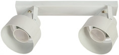 Спот Monro IL.0005.1301-2 WH Imex