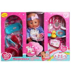 Пупс озвуч БАРТО А Машенька 40см, 100 фраз, акс,кор КАРАПУЗ
