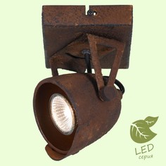 Спот MONTGOMERY GRLSP-9506 Lussole
