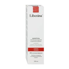 Шампунь LIBERANA против выпадения и для роста волос 250 мл