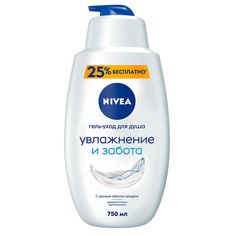 Гель для душа Nivea Увлажнение и забота 750 мл