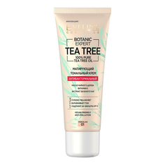 Тональный крем Eveline Botanic Expert тон 01 porcelain матирующий, антибакт. 3в1, 30 м