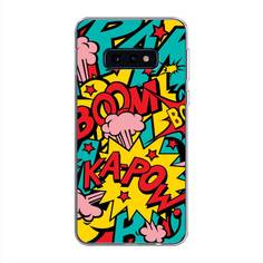 Чехол Awog "Постер pop art" для Samsung Galaxy S10E