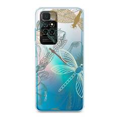 Силиконовый чехол "Тени стрекоз" на Xiaomi Redmi Note 11 4G China Awog