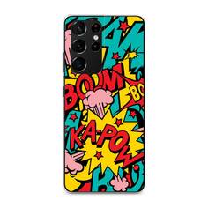 Чехол Awog "Постер pop art" для Samsung Galaxy S21 Ultra