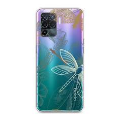 Силиконовый чехол "Тени стрекоз" на Oppo Reno 5 Lite Awog