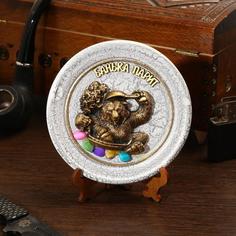 Тарелка сувенирная "Медведь банщик", керамика, гипс, минералы, d=11 см No Brand