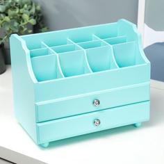 Шкатулка дерево для украшений и косметики 2 выдвижных ящика мятная 26х16,5х21,7 см No Brand