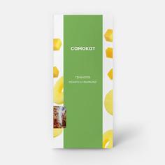 Гранола Самокат манго и ананас, 200 г