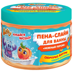 Пена-слайм для ванной детская Baffy с сюрпризом от 4 лет 300 г