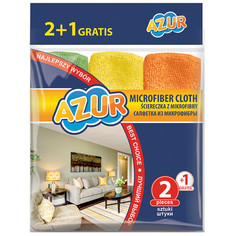 Салфетка для уборки Azur из микрофибры 30х30 см 3 штуки