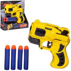 Игрушечное оружие Космобластер ABtoys в ассортименте